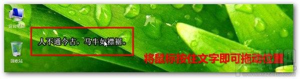 桌面读书,桌面读书下载,桌面读书官方下载