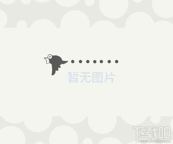 ENCounter,ENCounter下载,ENC,网络记费器