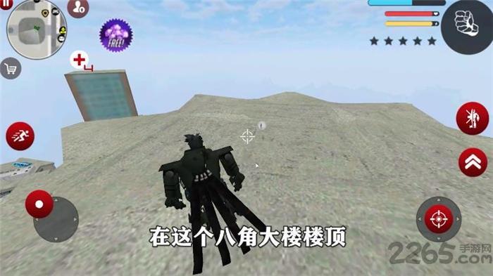 装甲战斗之王手机版下载,装甲战斗之王,机器人游戏
