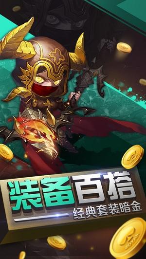 决战至高天手游(暂未上线),决战至高天,竞技手游,动作手游
